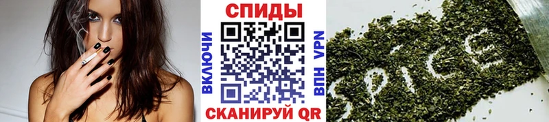 БУТИРАТ бутандиол  где найти   маркетплейс наркотические препараты  Чебоксары 
