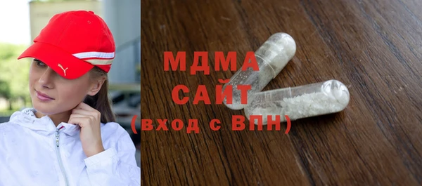 экстази Алексин