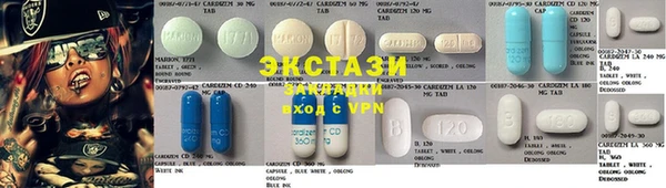 метадон Алзамай