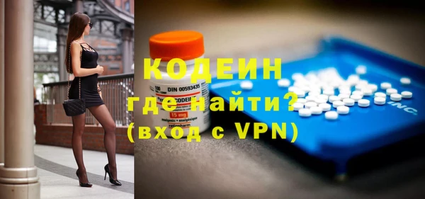 метадон Алзамай