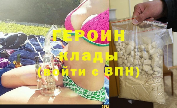 метадон Алзамай