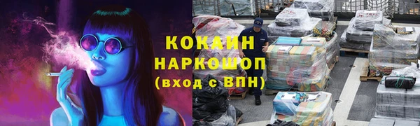 твердый Навашино