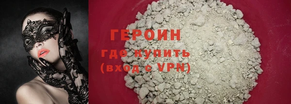 метадон Алзамай