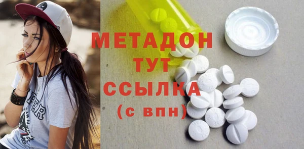 экстази Алексин